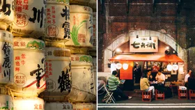 Tokyo sake barrels and Tokyo Streets