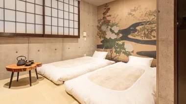 Best Airbnb Tokyo, featuring this traditional Japanese home in Shinjuku
